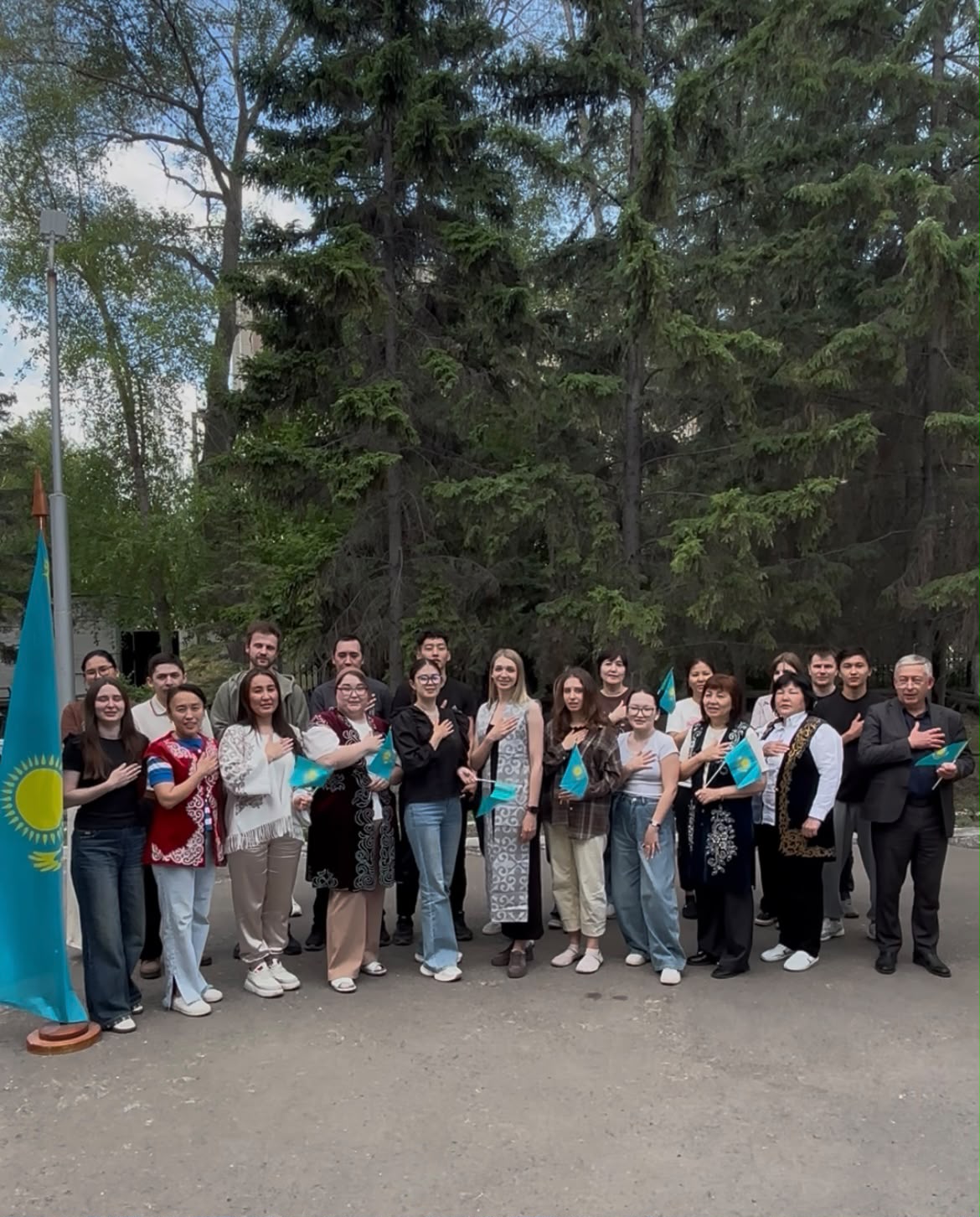 04.06.2026 - День Государственных символов!